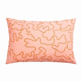 Satish Cotton Pillowcase Set - Desert